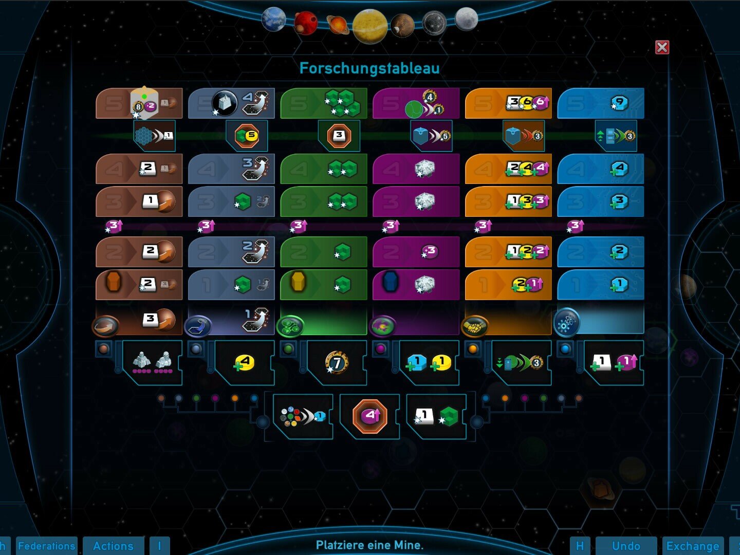 Screenshot of Gaia Project