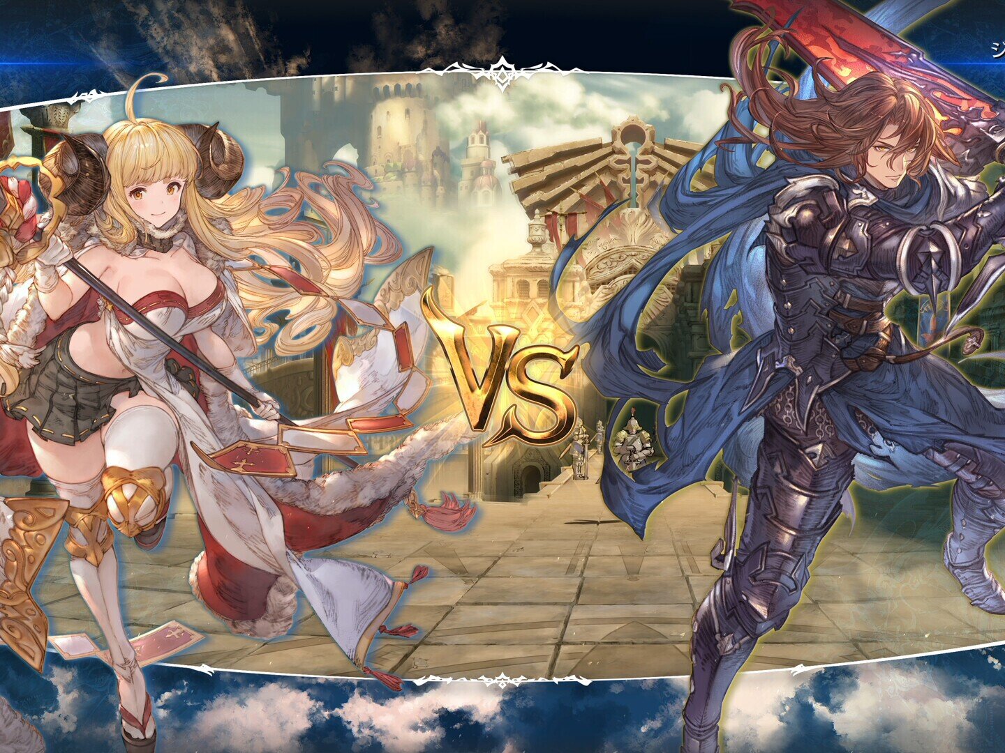 Screenshot of Granblue Fantasy Versus: Rising